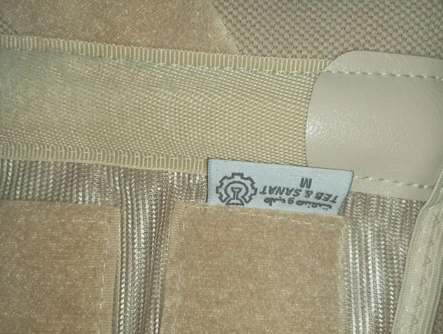 کمربند طبی کامل|آرایشی، بهداشتی، درمانی|سبزوار, شرق کال جنوبی (شمس آبادی)|دیوار