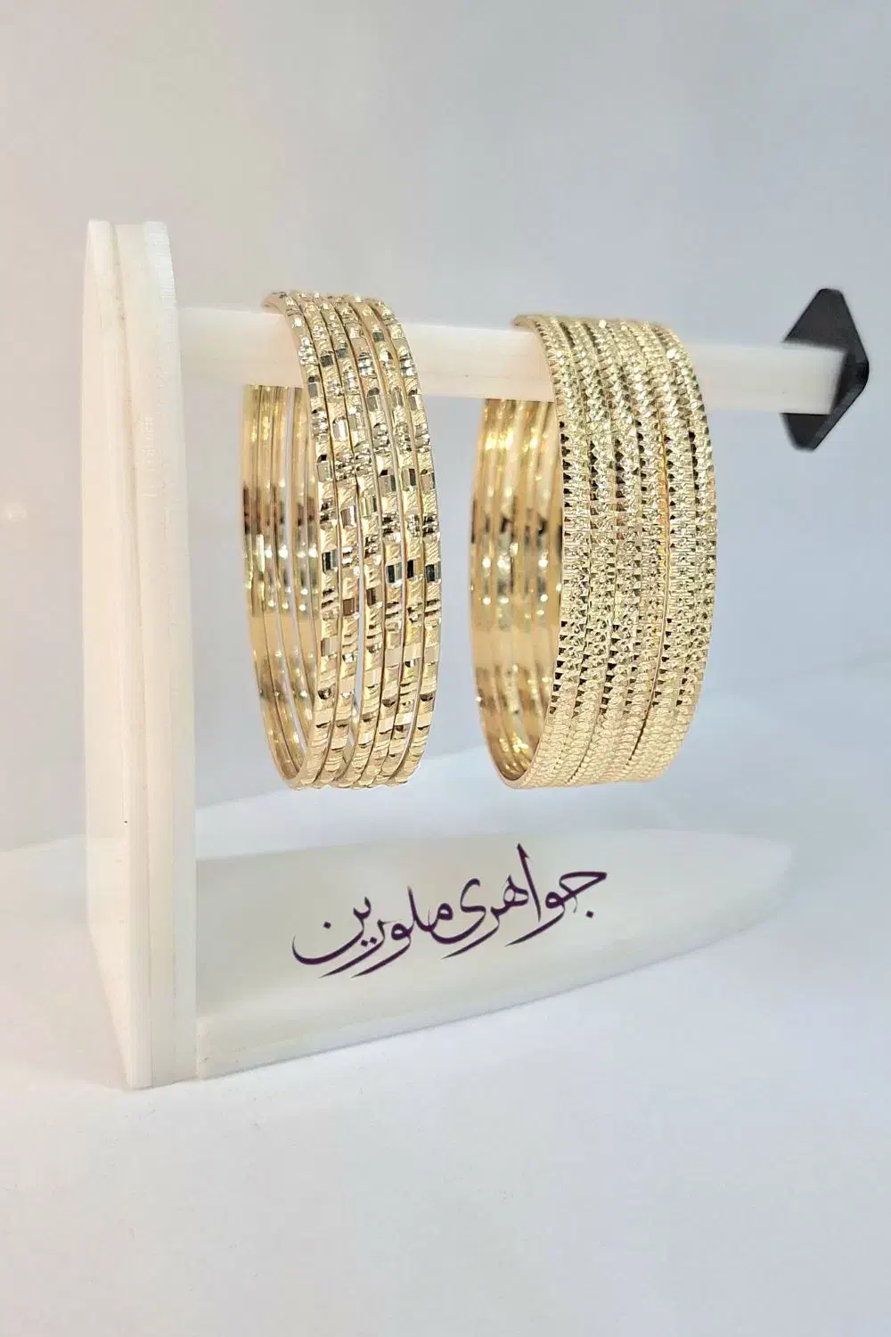 النگو ظریف طلاروس|بدلیجات|مشهد, شهید آوینی|دیوار