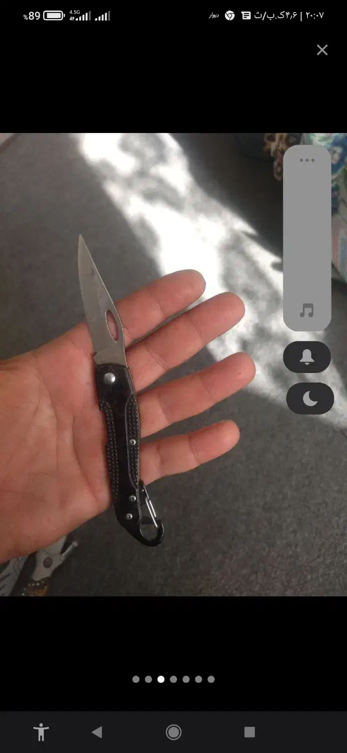 چاقو تمیز|کوهنوردی و کمپینگ|گرگان, |دیوار