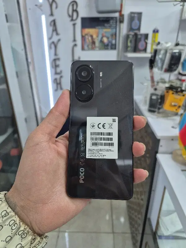 poco x7 pro 512 زان|موبایل|تبریز, |دیوار