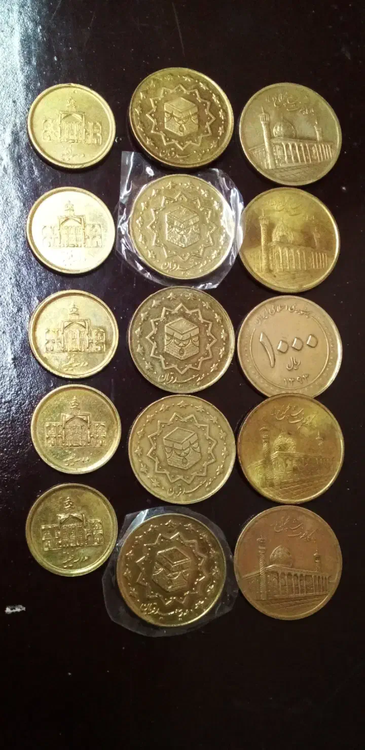 سکه.های.زردرنگ.جمهوری۳۰عدد|کلکسیون سکه، تمبر، اسکناس|تهران, جیحون|دیوار