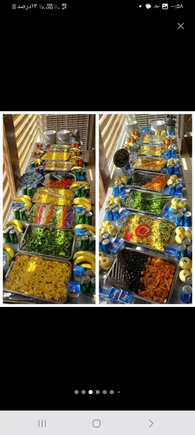 کاروان زیارتی کربلا|تور و چارتر|مشهد, عیدگاه|دیوار