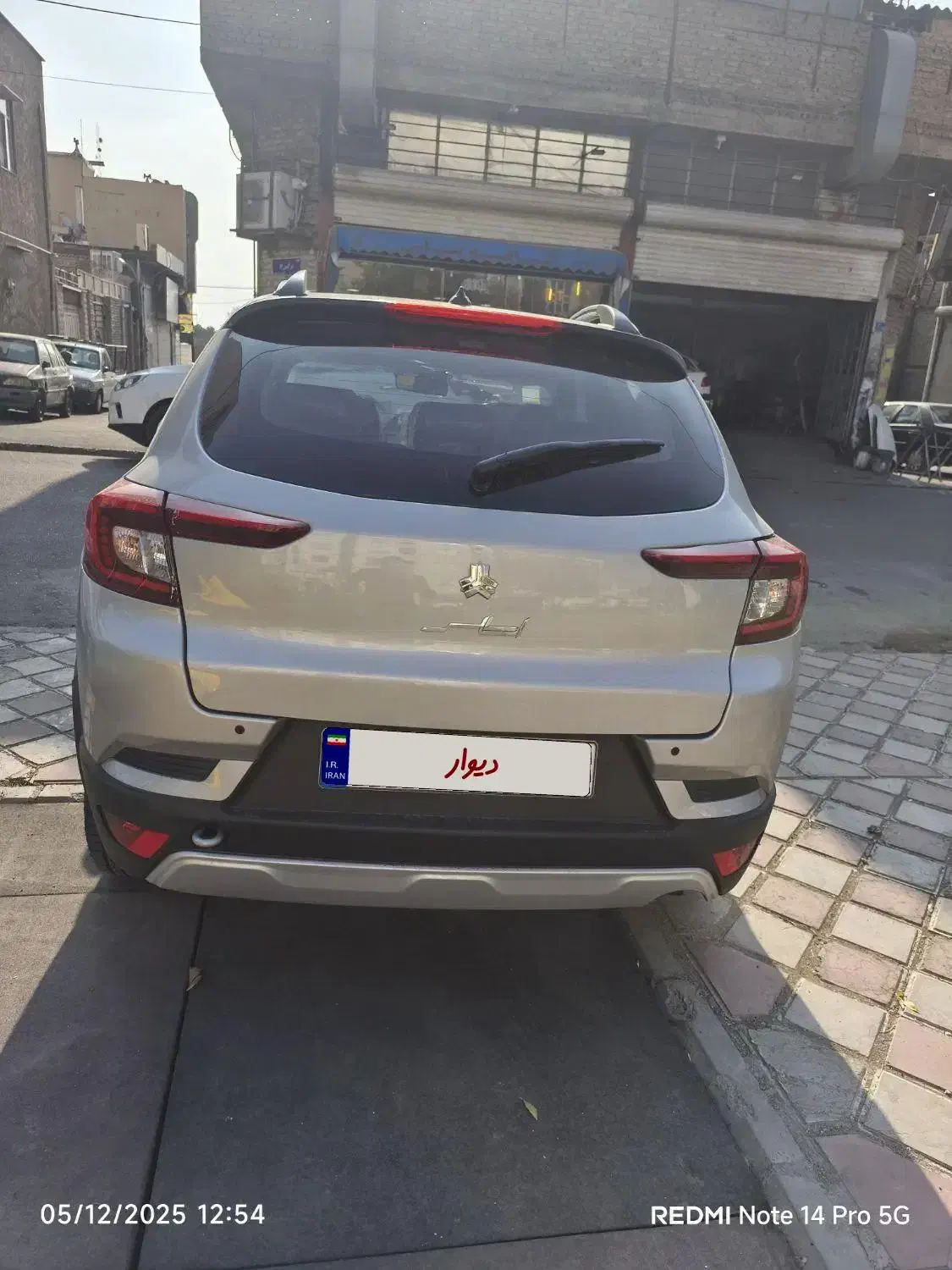 اطلس Gمدل‌1403سانروف‌دار|خودرو سواری و وانت|تهران, تهرانسر غربی|دیوار