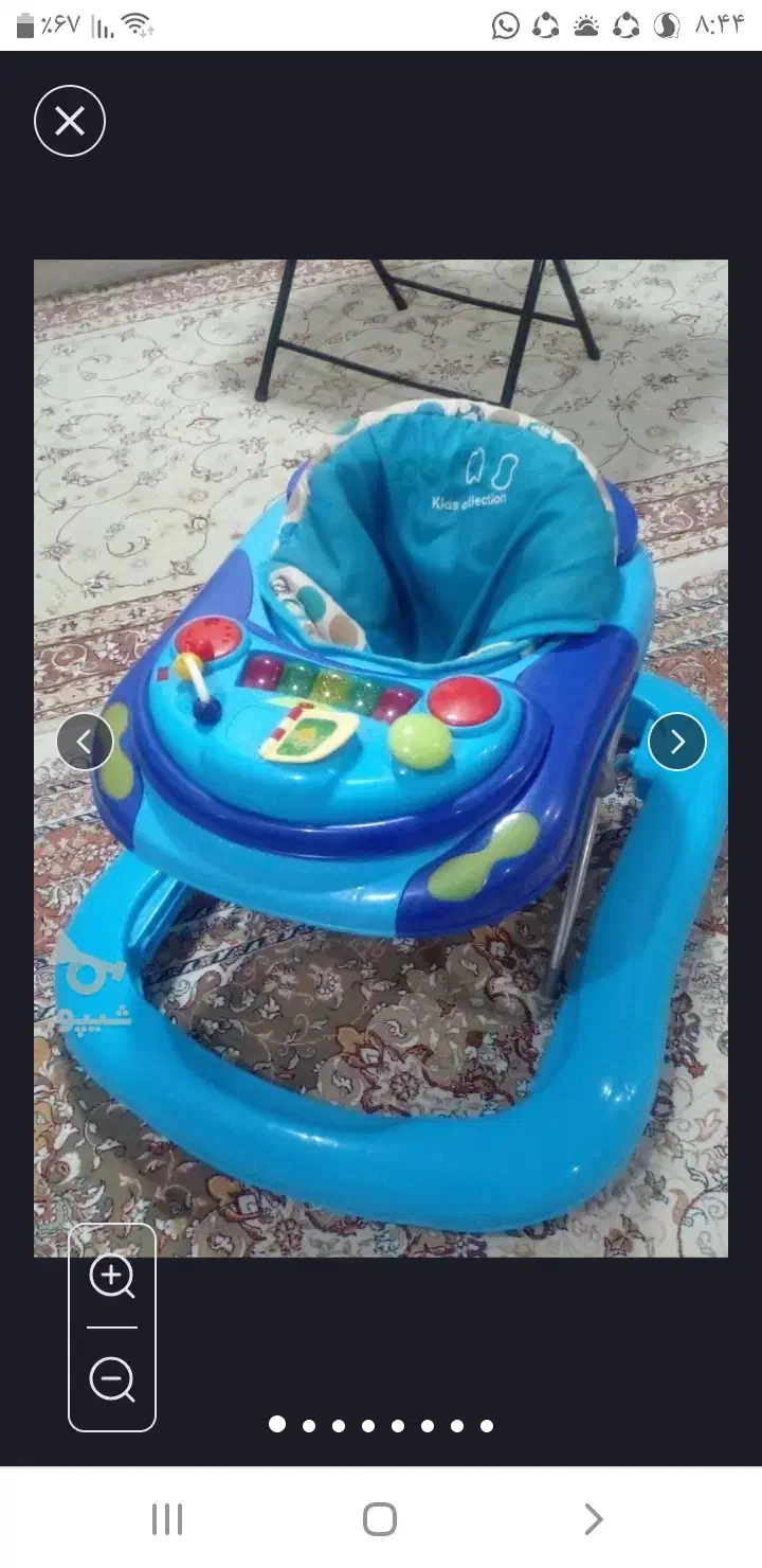 روروک موزیکال|کالسکه و لوازم جانبی|جهرم, |دیوار