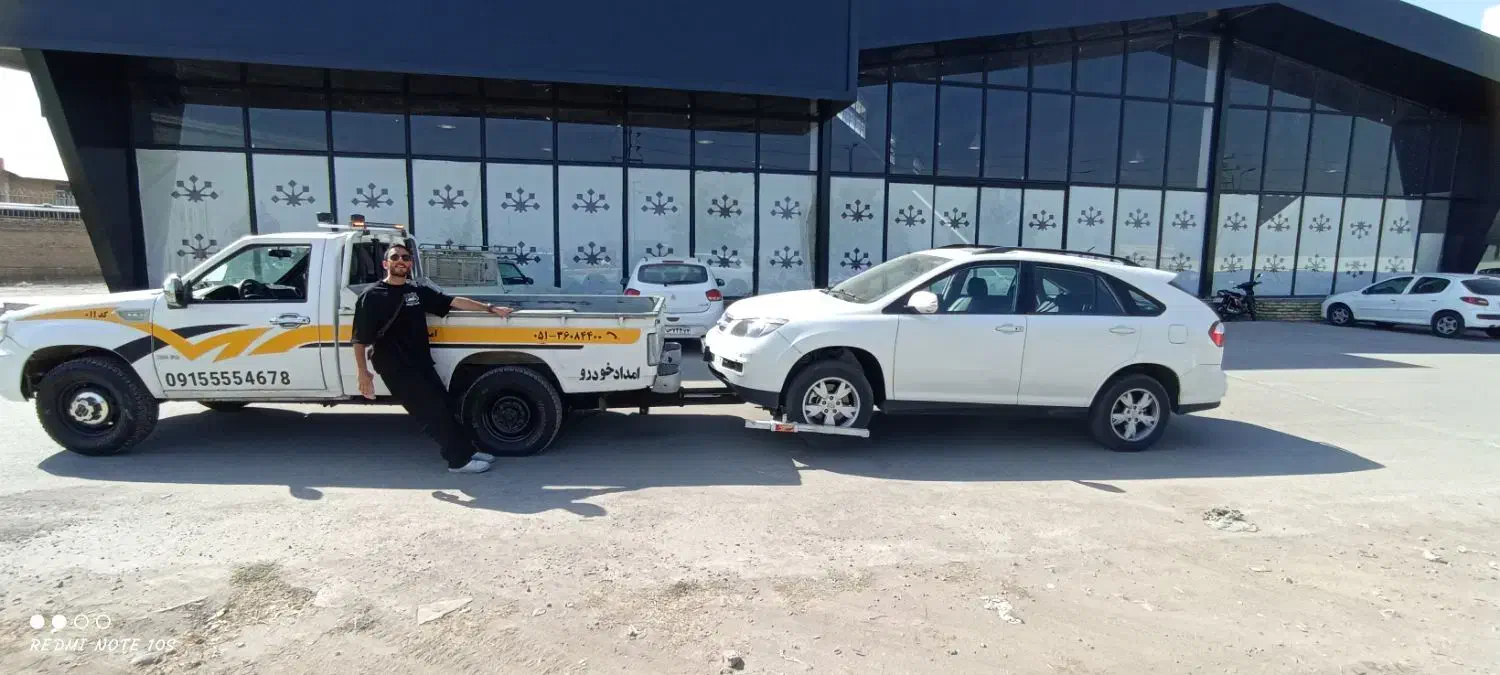 امداد خودرو یدک کش|خدمات حمل و نقل|مشهد, حجت|دیوار