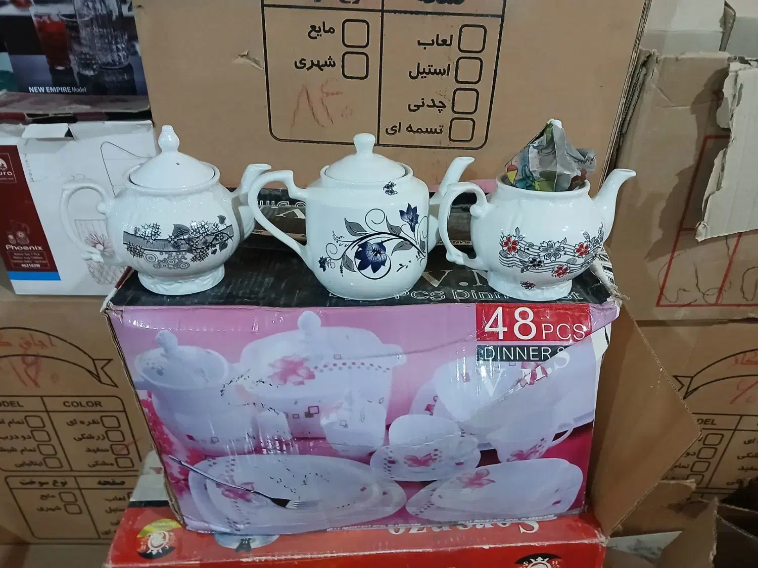 قوری|قوری، کتری، قهوه‌ساز دستی|لالجین, |دیوار