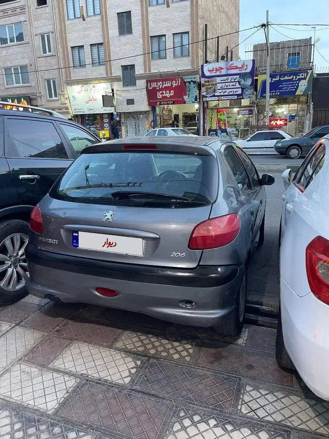 پژو ۲۰۶ مدل۸۶ تیپ ۲|خودرو سواری و وانت|رباط‌کریم, رباط‌کریم|دیوار