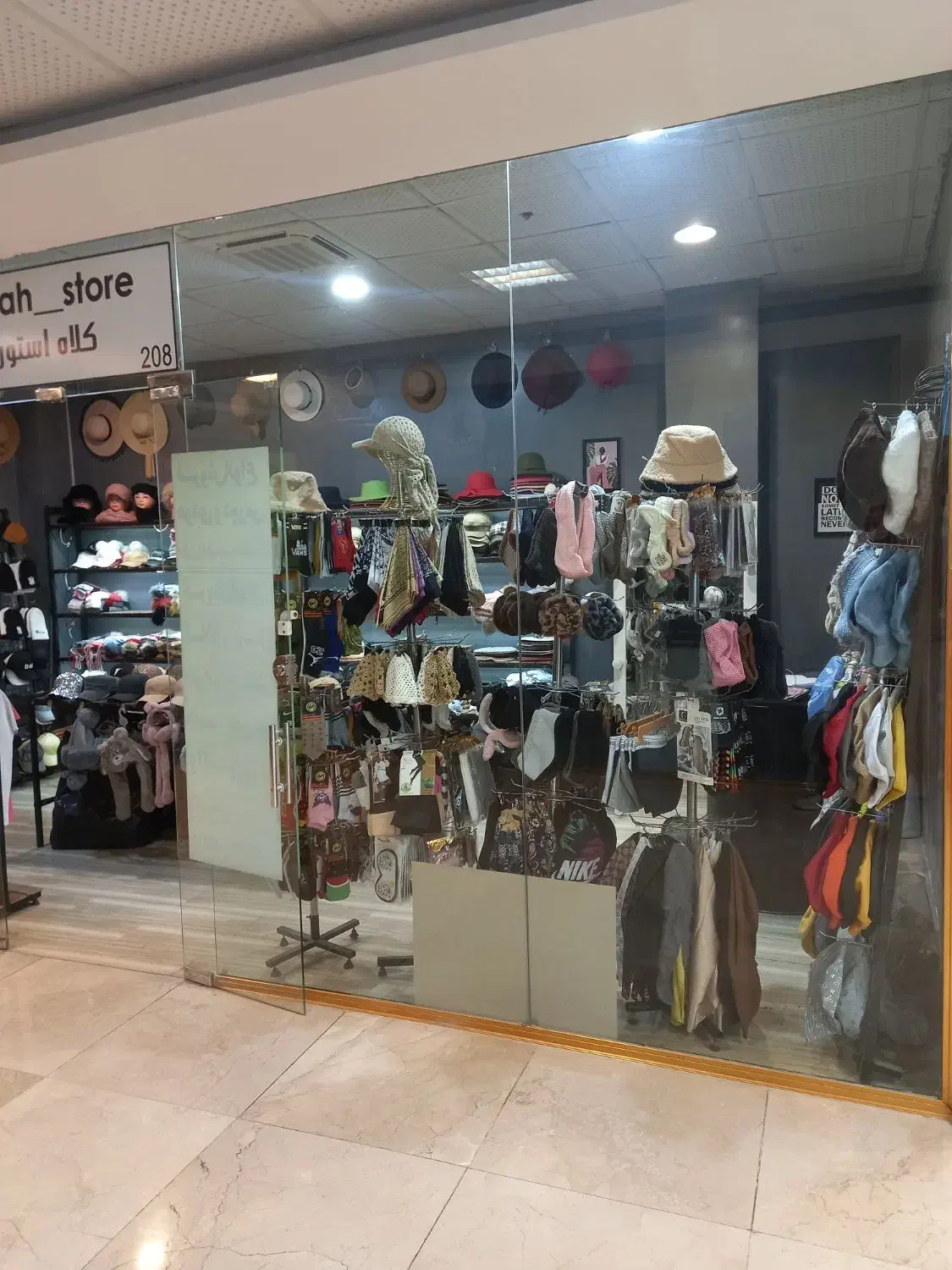 فروشنده خانم|استخدام بازاریابی و فروش|فردیس, فردیس|دیوار