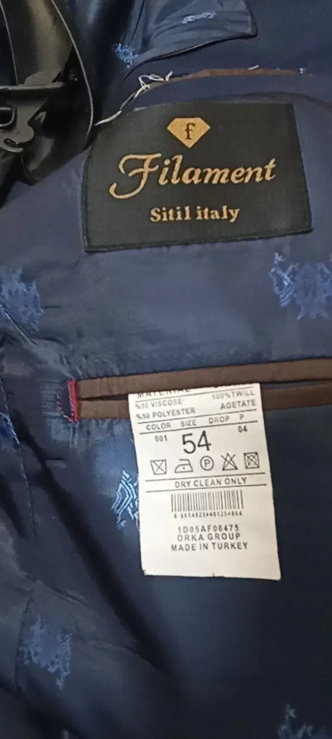 کت شلوار فروشی|لباس|سیرجان, |دیوار