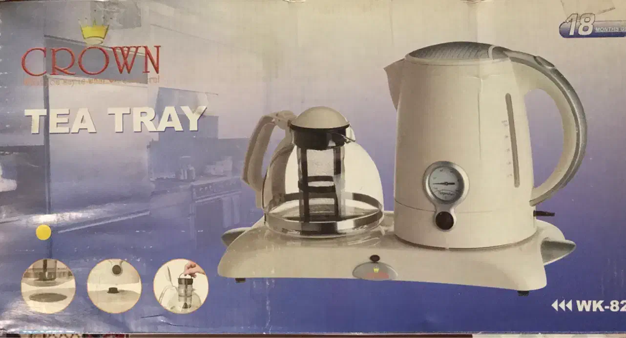 وسایل آکبند ونو خانه|سایر لوازم برقی|تبریز, |دیوار