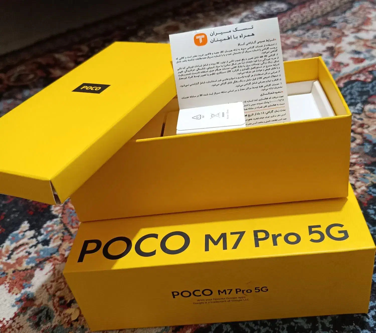 گوشی پوکوM7poro5G|موبایل|کرج, کیانمهر|دیوار