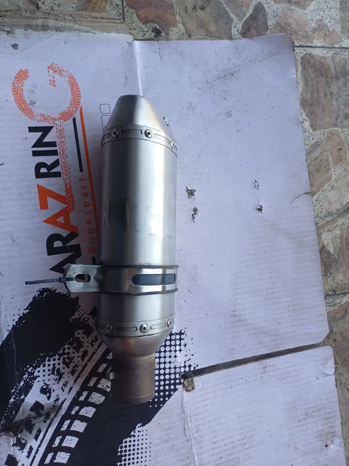 اگزوزقهرمانی|قطعات یدکی و لوازم جانبی|لنگرود, |دیوار