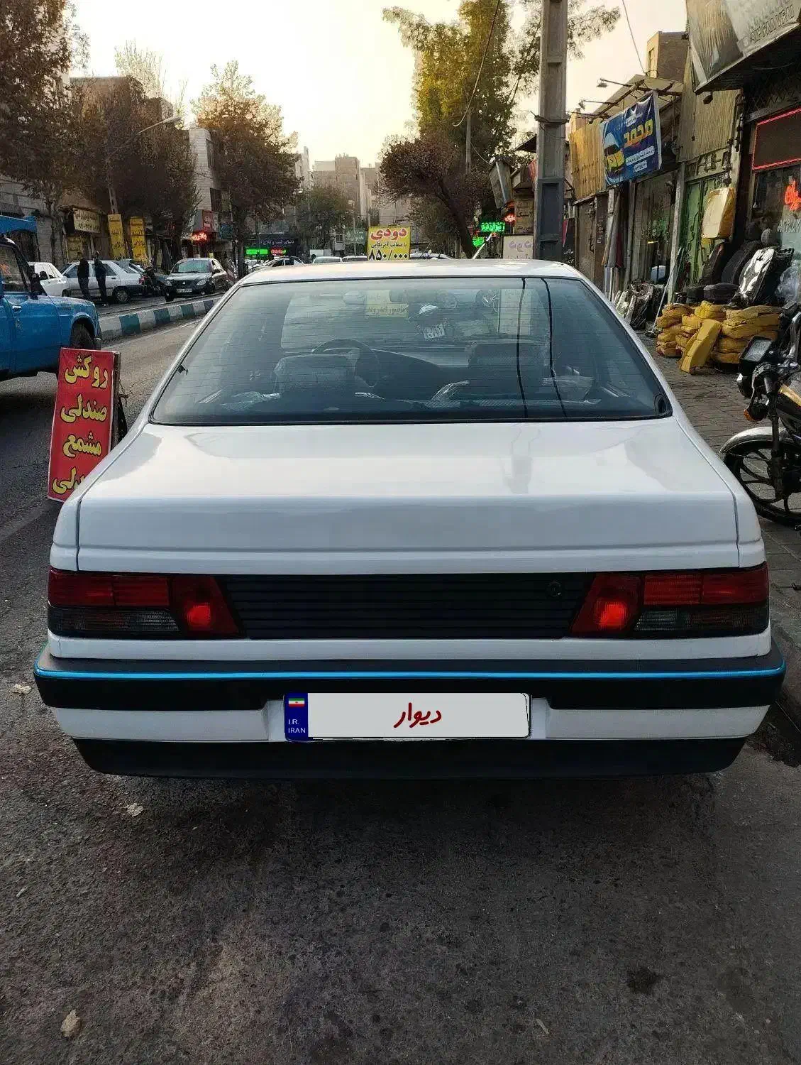 اردی مدل ۸۱|خودرو سواری و وانت|تهران, یاخجی آباد|دیوار