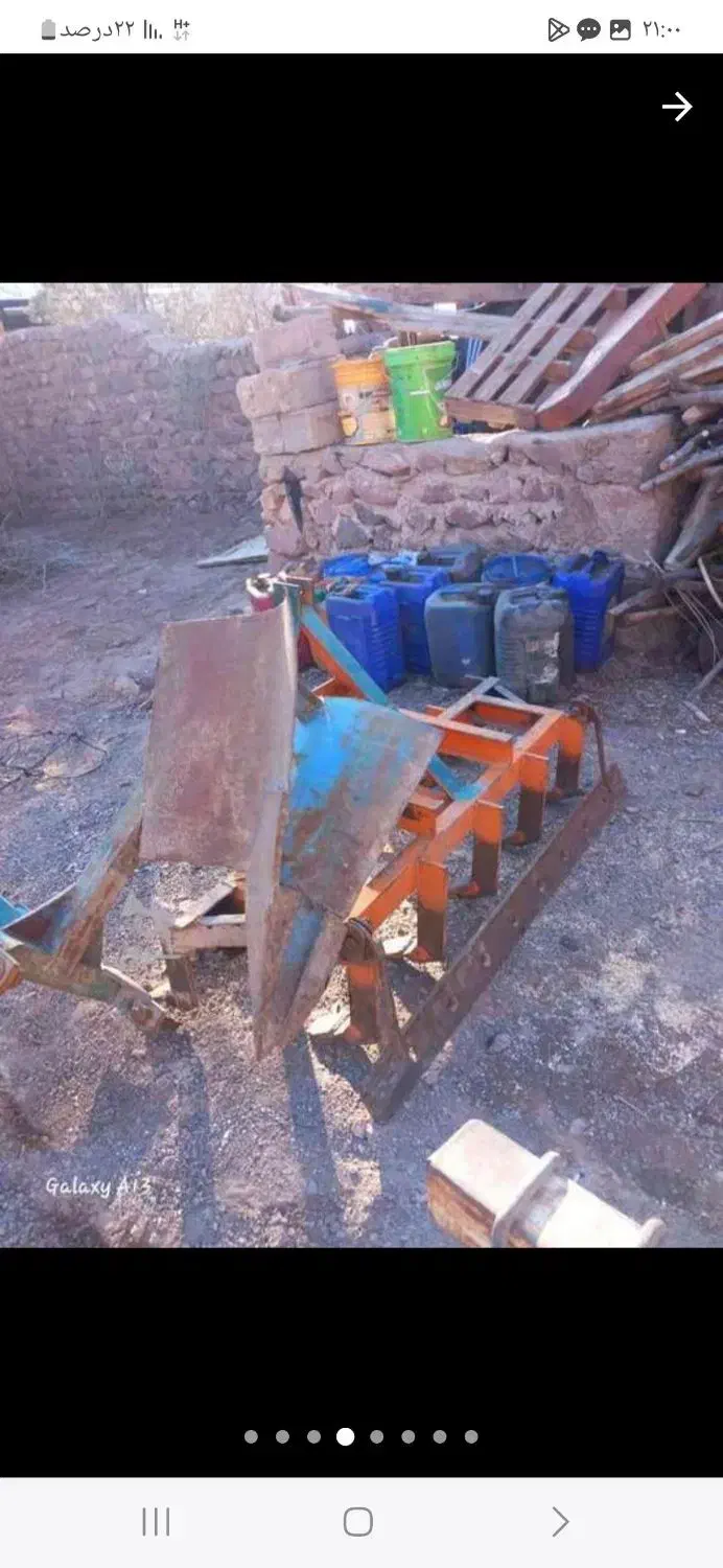 تراکتور|خودرو سنگین|قزوین, |دیوار