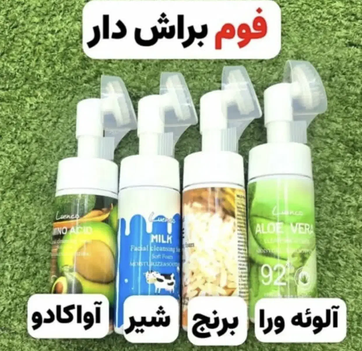 آنلاین شاپ ریهام|آرایشی، بهداشتی، درمانی|اهواز, شهرک پیام|دیوار