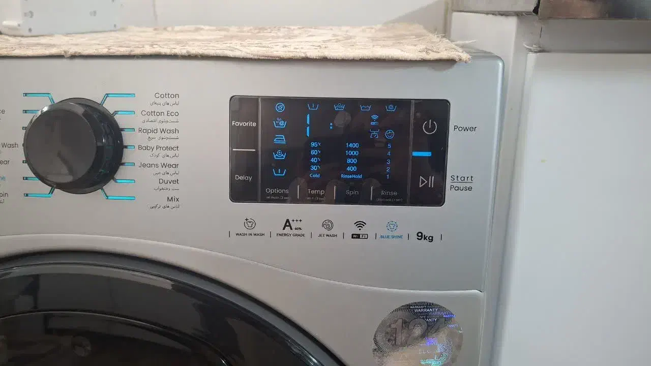 تعمیر و نصب لباسشویی ظرف شوی یخچال|خدمات پیشه و مهارت|بومهن, |دیوار