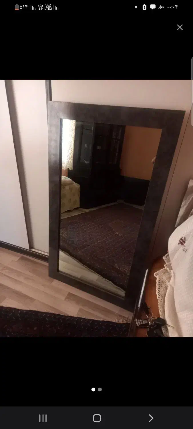 آینه کنار ام دی اف|آینه|اردبیل, |دیوار