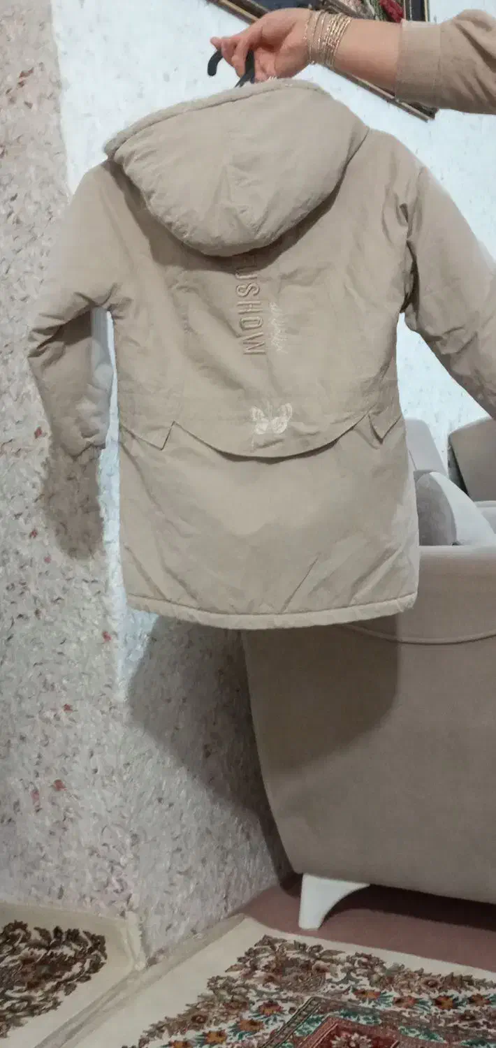 کاپشن|کفش و لباس بچه|نقده, |دیوار