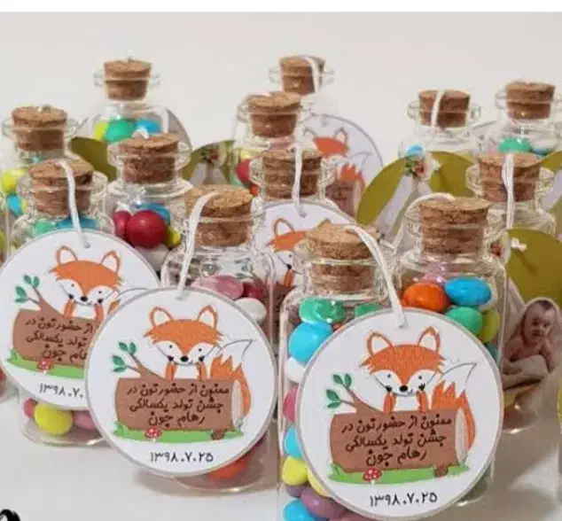 گیفت|صنایع دستی و سایر لوازم تزئینی|ابهر, |دیوار