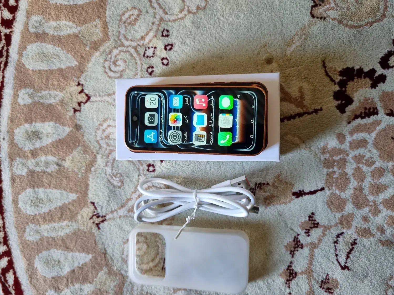 ایفون ۱۷ مینی|موبایل|مسجد سلیمان, |دیوار