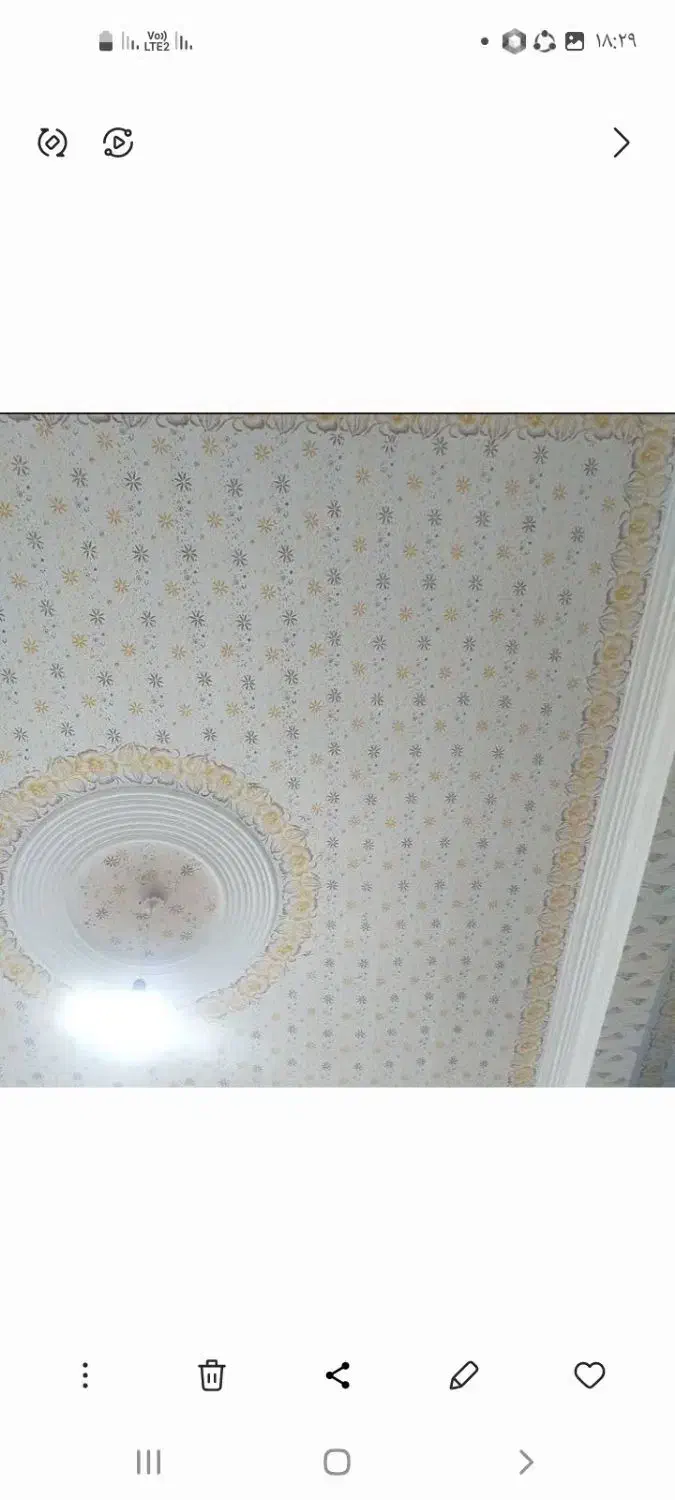 طرح کاغذدیواری ۲۰۲۵باموادنانو|خدمات پیشه و مهارت|تویسرکان, |دیوار