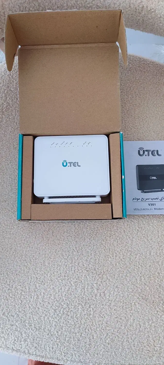 مودم utel با 450گیگ اینترنت قابل انتقال|مودم و تجهیزات شبکه|بیرجند, |دیوار