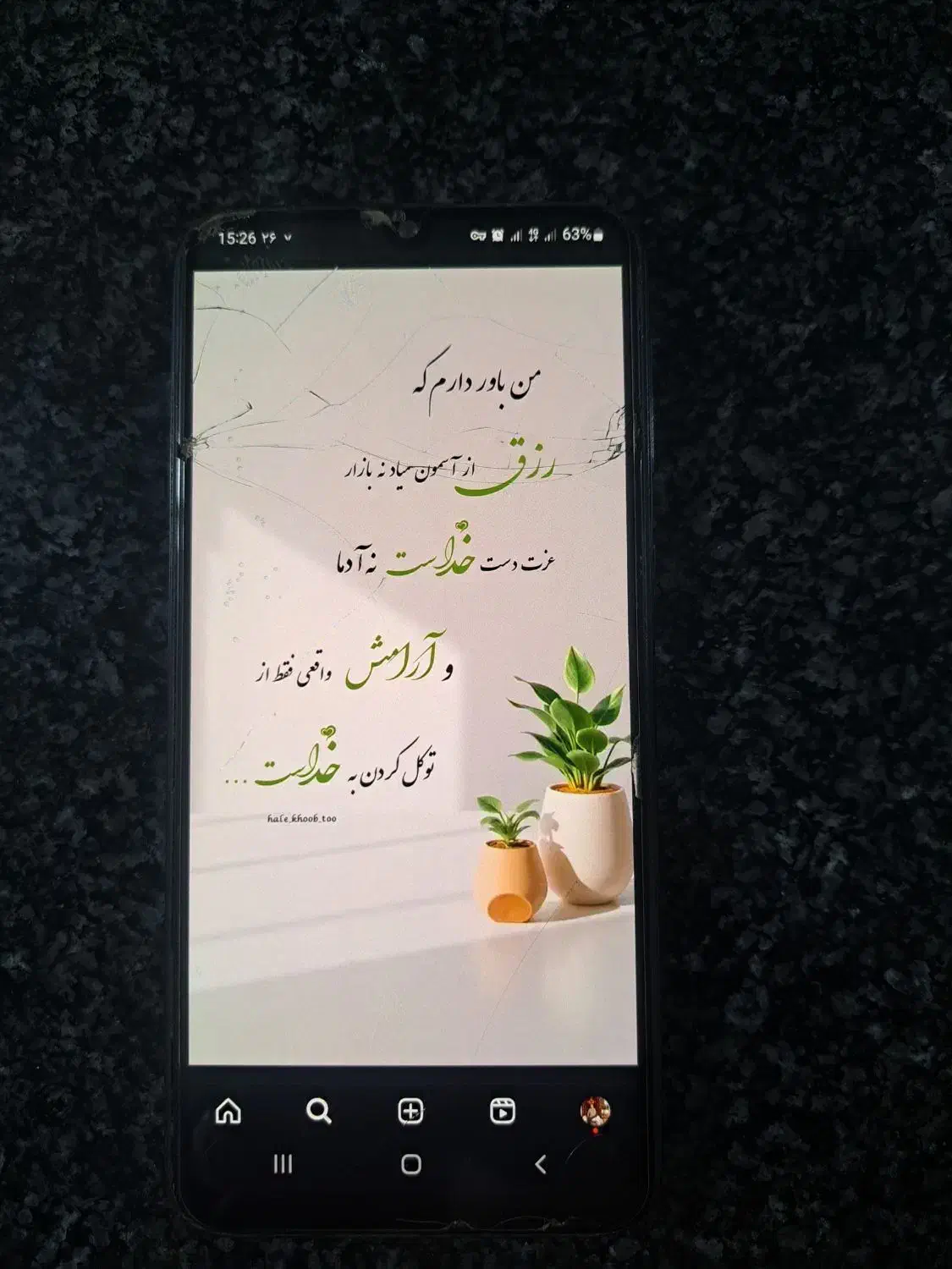 گوشی سامسونگ گلکسی m31|موبایل|تربتحیدریه, باغ ملی|دیوار