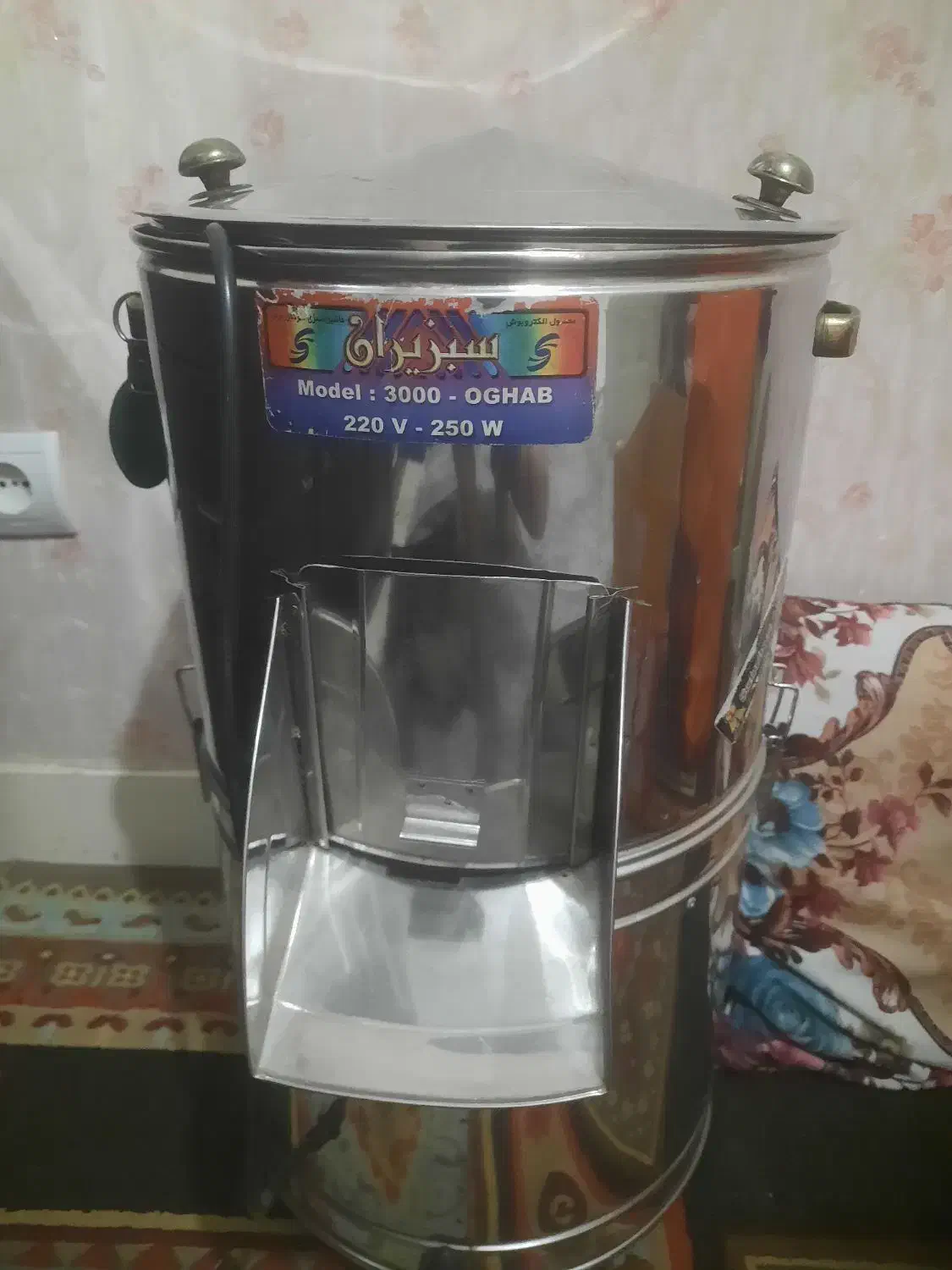 سبزی خرد کن|خردکن، آسیاب، غذاساز|ری, دیلمان|دیوار