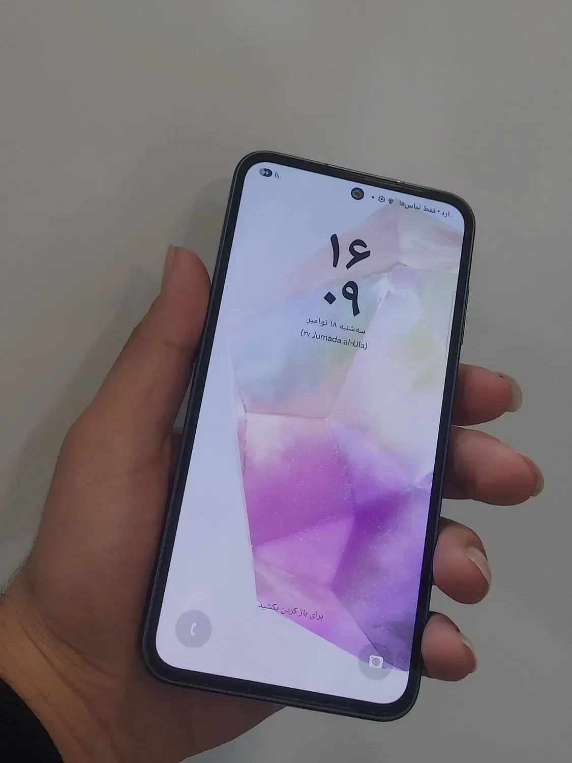 A35 5g|موبایل|مشهد, شهرک شهید باهنر|دیوار