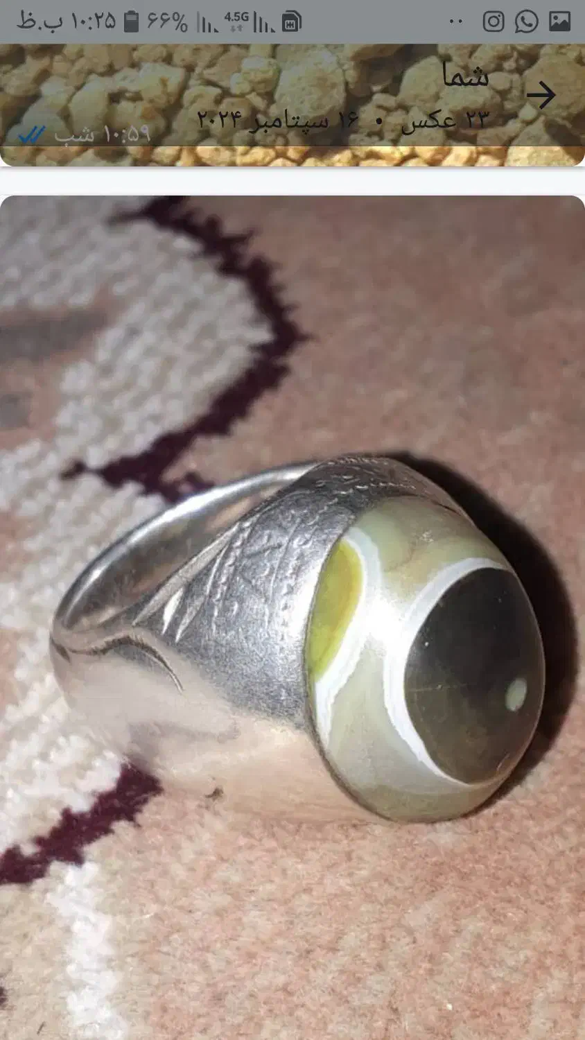 انگشتر بابا غوره اصل عتیقه|جواهرات|قم, بوستان جوان|دیوار