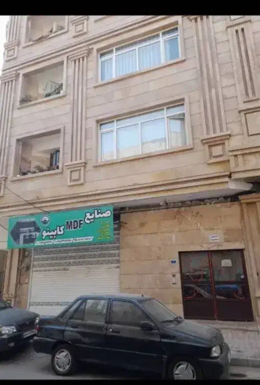 فروش آپارتمان در کوی بهار|فروش آپارتمان|محمدشهر, کوی بهار|دیوار