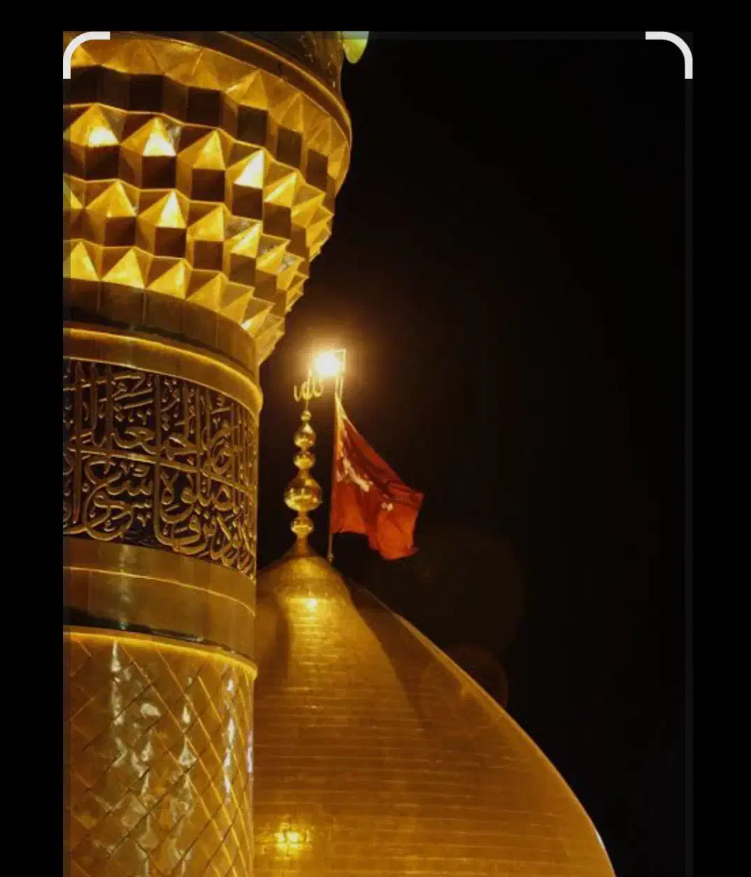 تور زیارتی کربلا|تور و چارتر|نجف‌آباد, امام خمینی|دیوار