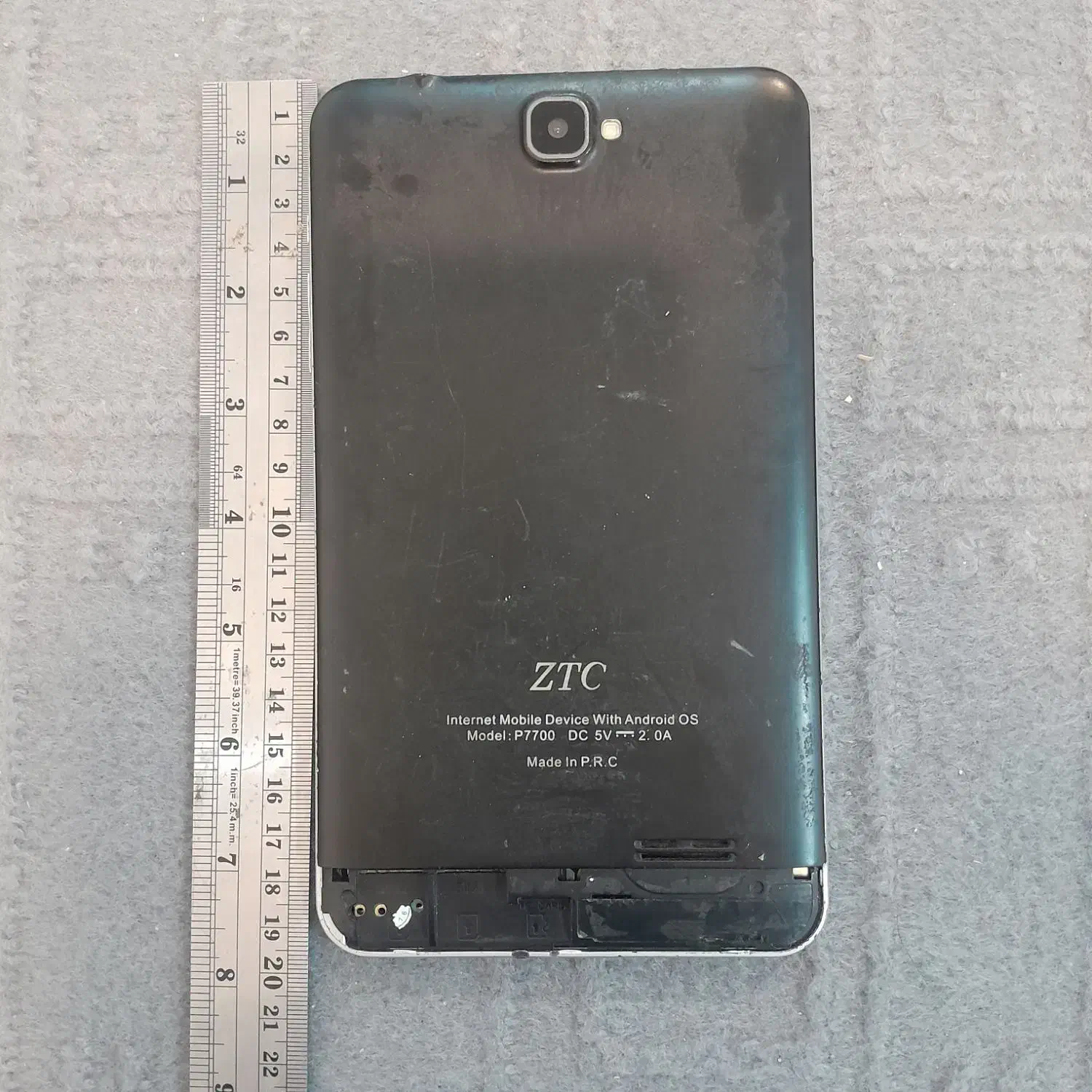 تبلت خاموش|تبلت|ساوه, |دیوار