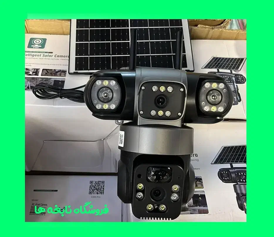 دوربین خورشیدی سیمکارتی ۳ لنزه ۱۵ مگاپیکسل(اصلی)|دوربین مداربسته|کرج, گوهردشت|دیوار
