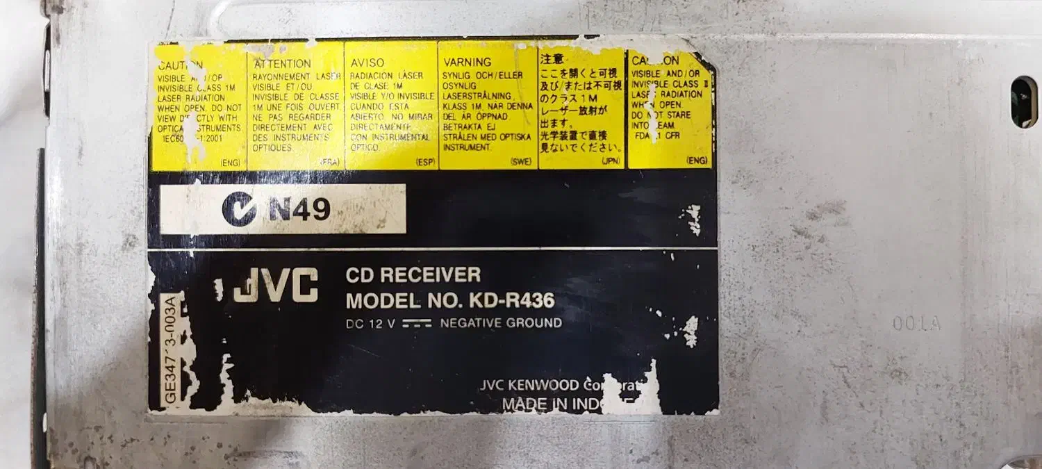 پخش JVC|پخش‌کننده همراه|کرمانشاه, |دیوار