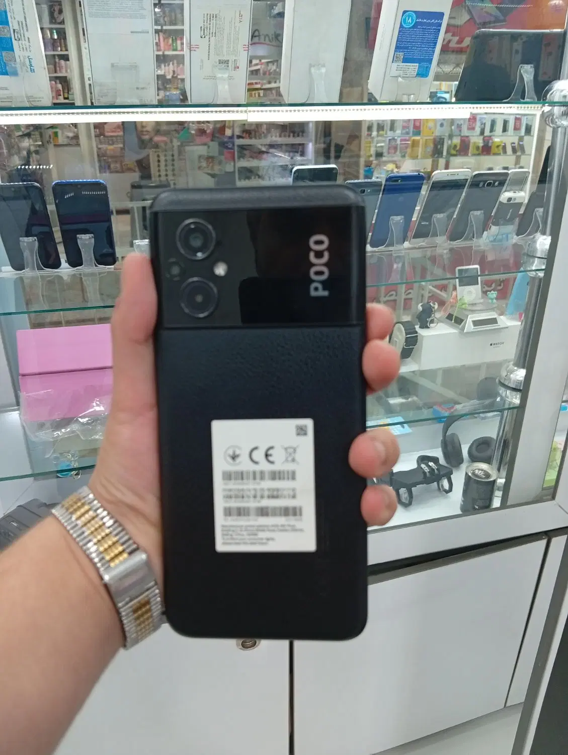 Poco M5|موبایل|بومهن, |دیوار