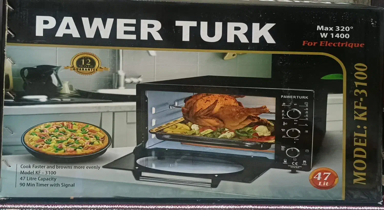 سه عدد وسایل برقی دارم گذاشتم برای فروش فوری مفد.|سایر لوازم برقی|بندر امام خمینی, |دیوار