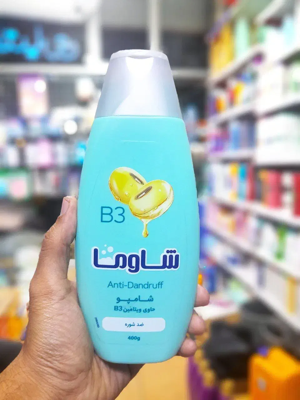 انواع شامپو شاوما|آرایشی، بهداشتی، درمانی|قم, باغ شازده|دیوار