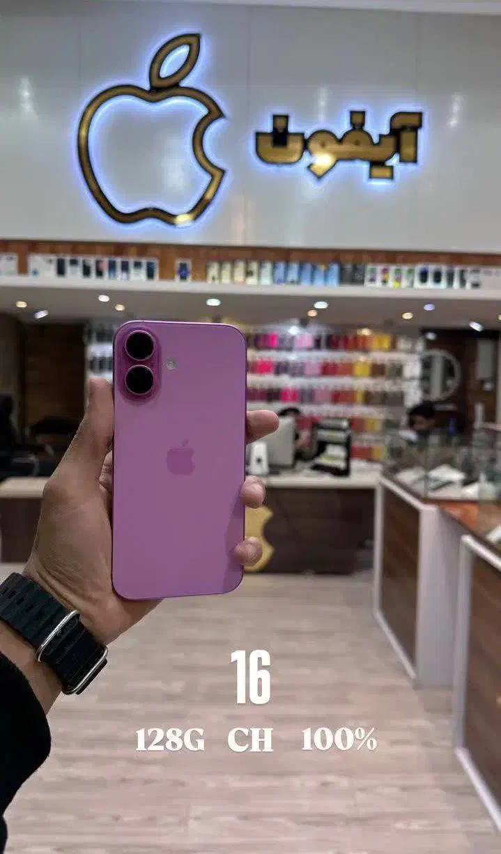 اپلiPhone 16 128G CHصورتی باگارانتی(فروشگاه آیفون)|موبایل|یزد, |دیوار