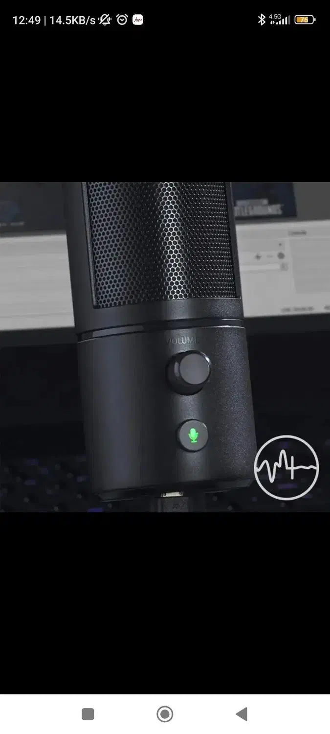 میکروفون razer serien x|قطعات و لوازم جانبی رایانه|اصفهان, شهید رجایی|دیوار