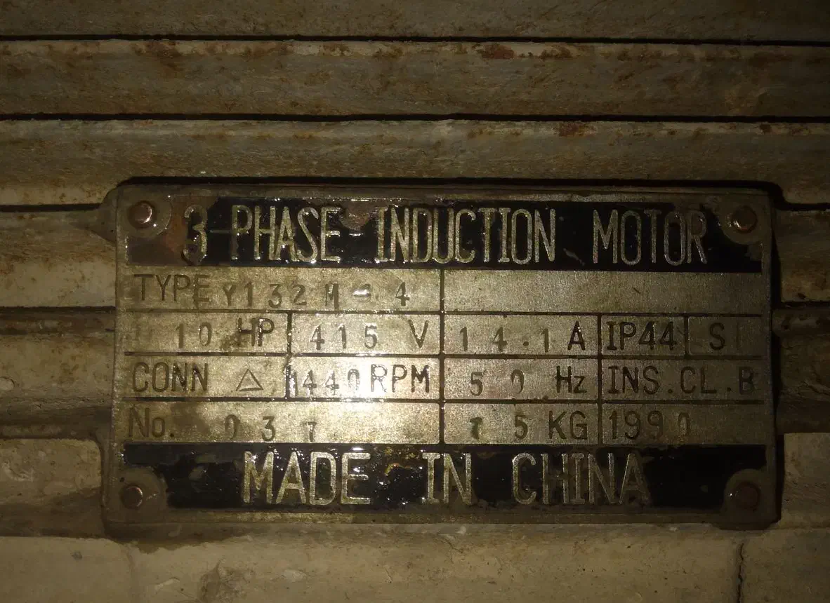 الکتروموتور ۱۰ اسب|ابزارآلات|سعدآباد, |دیوار