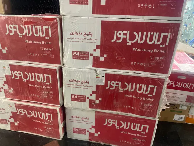 پکیج دیواری|آبگرمکن، پکیج، شوفاژ|تهران, خواجه نصیر طوسی|دیوار