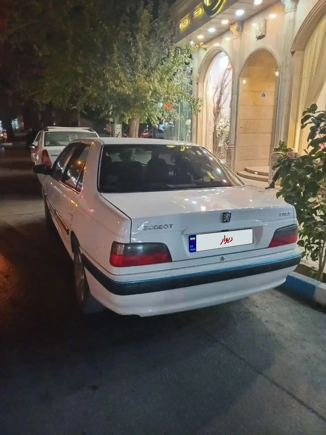 پژو پارس elx فول 1402|خودرو سواری و وانت|خمینیشهر, |دیوار