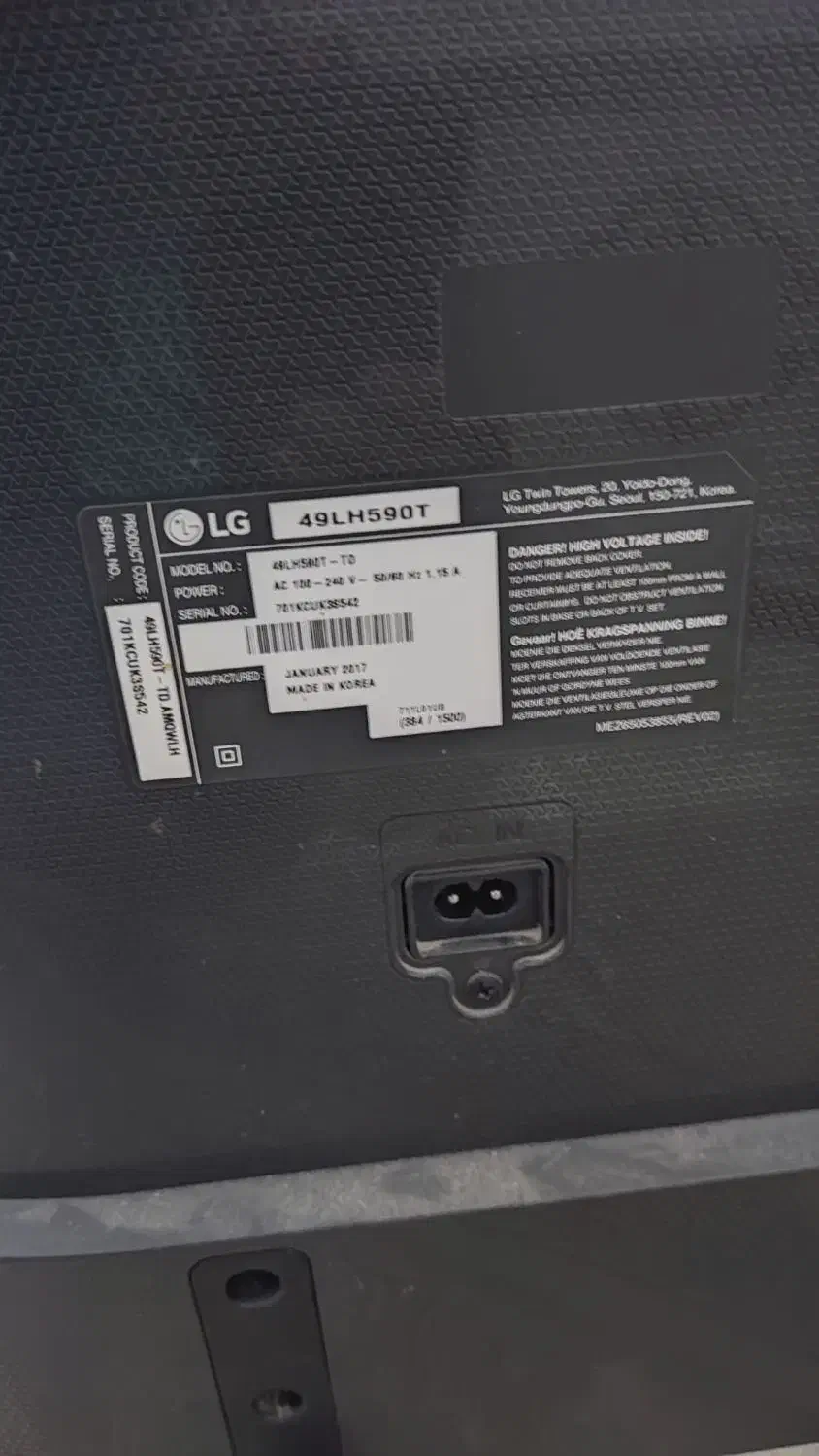 تلویزیون ال جی اسمارت هوشمند|تلویزیون و پروژکتور|کرمانشاه, |دیوار