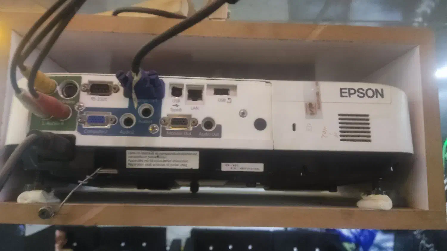 ویدیو پروژکتور|تلویزیون و پروژکتور|مسجد سلیمان, |دیوار