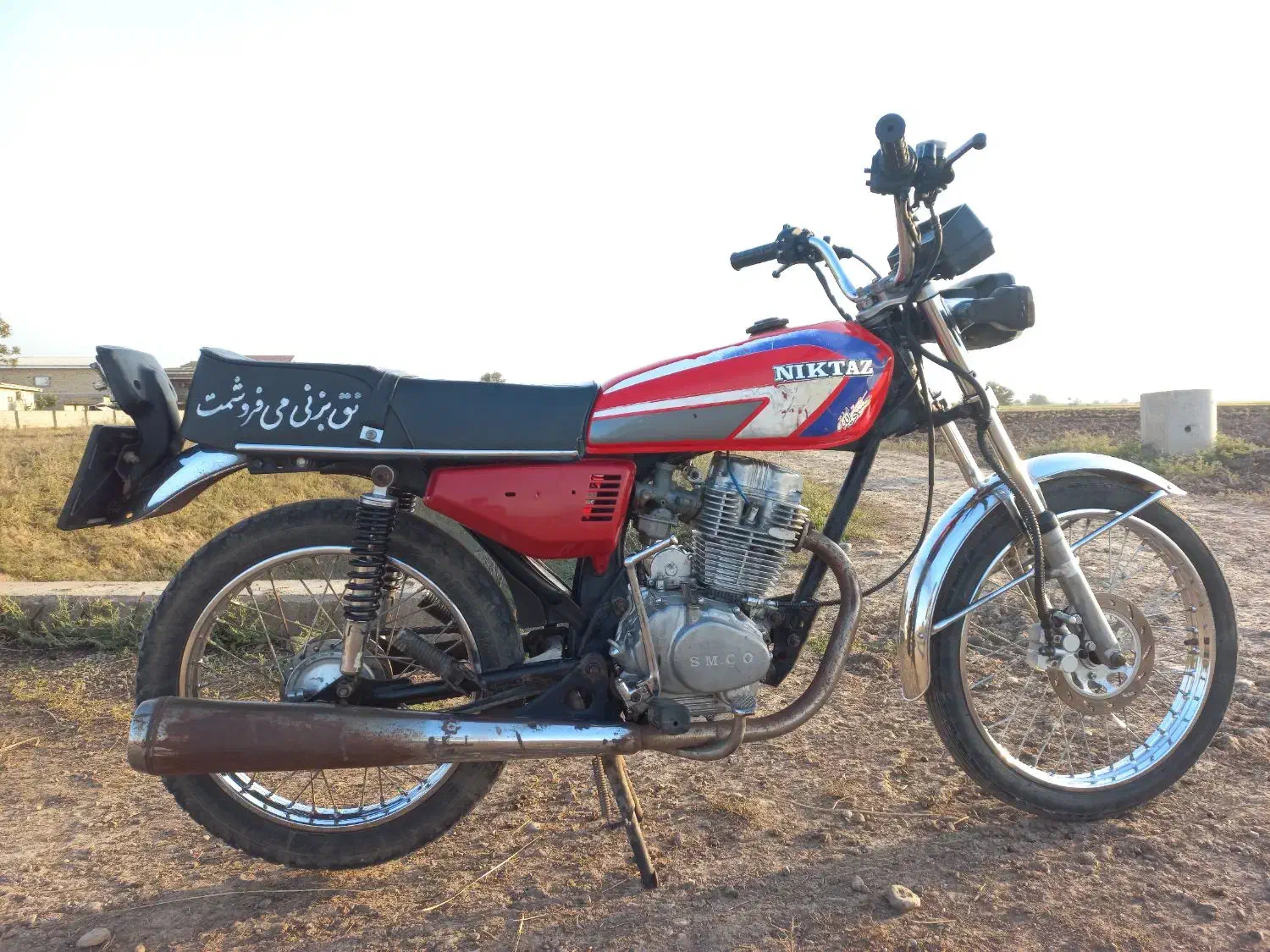 موتور هندا نیکتاز 250cc|موتورسیکلت|سنگدوین, |دیوار