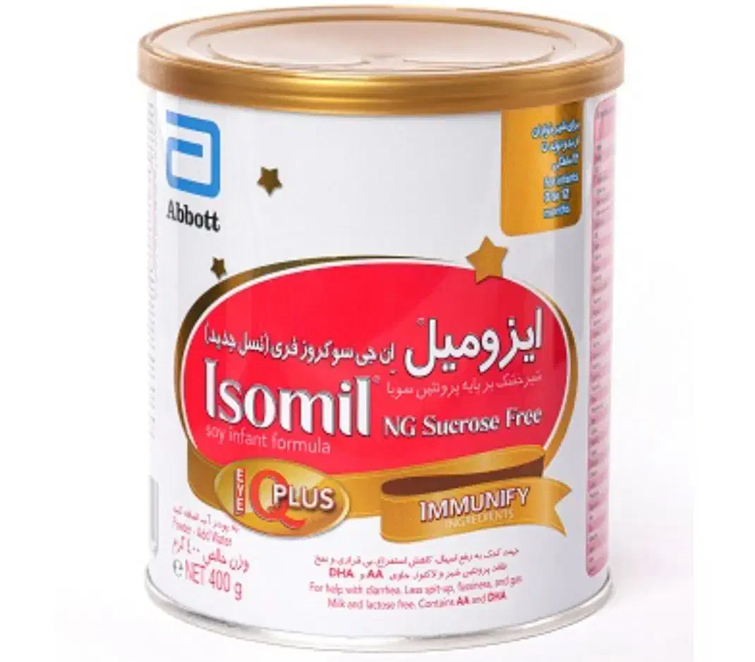 قوطی خالی شیر خشک|ظروف نگهدارنده، پلاستیکی، یک‌بارمصرف|کرمانشاه, |دیوار