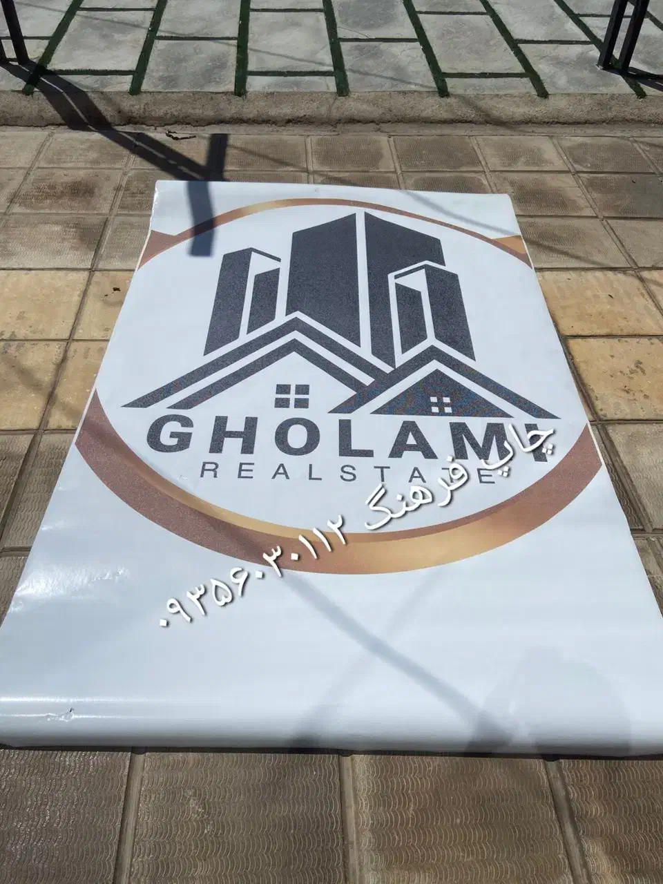 طراحی و چاپ بنر کارت ویزیت تراکت استیکر برچسب و...|خدمات رایانه‌ای و موبایل|صدرا-فارس, فاز ۱|دیوار