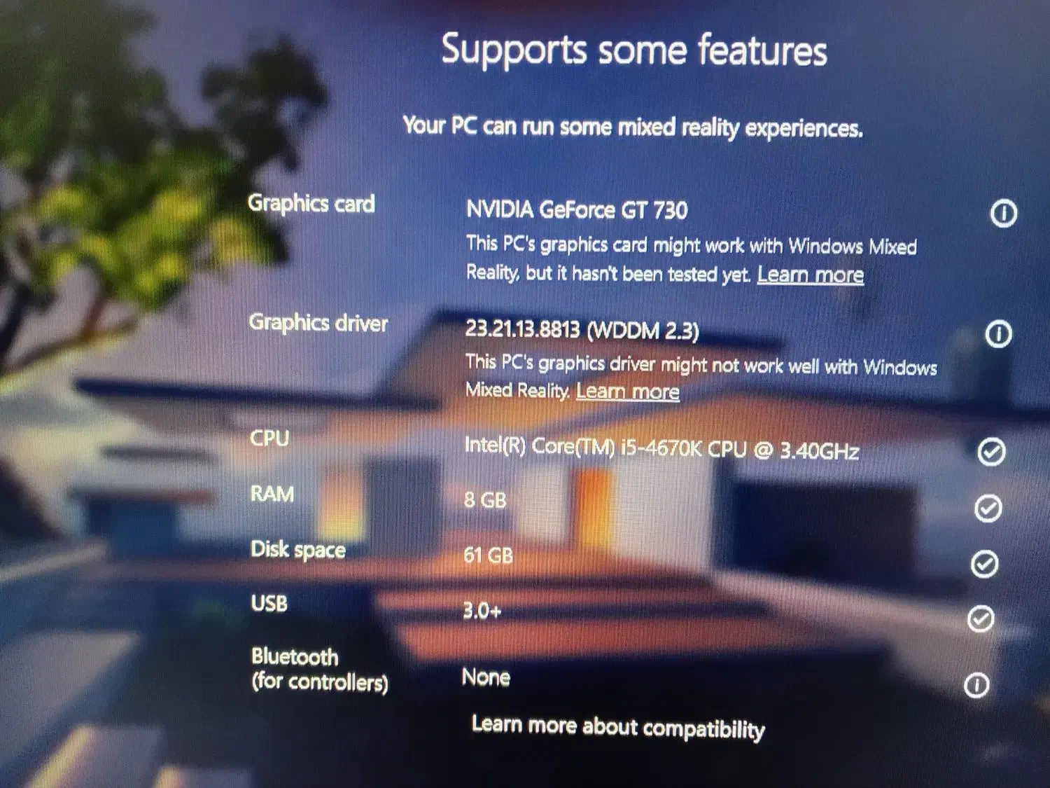 سیستم گمینگ|رایانه رومیزی|شاهین دژ, |دیوار
