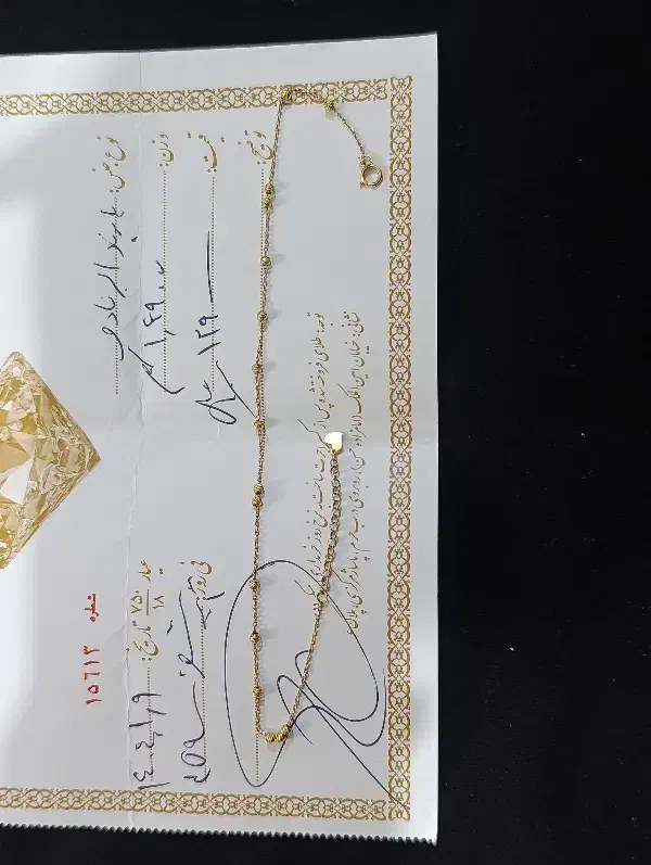 انگشتر رولکس صد بالا تابلو|جواهرات|ورامین, ورامین|دیوار